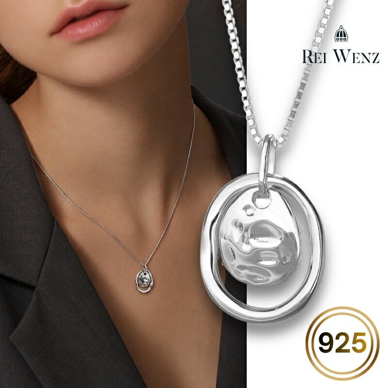 Silver - 【全品シルバー925】ネックレス シルバー レディース 925 アレルギー対応 シルバー925 銀 無垢 地金 プレゼント 大人 おしゃれ 本物 プレゼント お仕事 オフィス ワンポイント プレート コイン サークル 丸