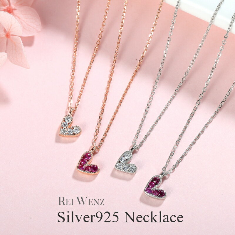 Silver925製 ネックレス 貴金属 金属アレルギー対応【全品高品質Silve...