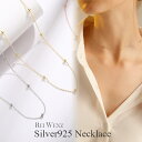 【全品高品質Silver925】ネックレス 