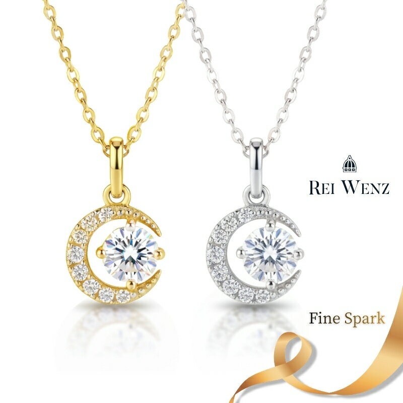 ネックレス レディース 金属アレルギー対応 20代 30代 プレゼント お仕事 オフィス 上品 清楚 華奢 細い 軽い シルバー 925 ワンポイント キュービック ジルコニア 人工ダイヤモンド アレルギー ゴールド シルバー 一粒 月 三日月 ムーン クレセント