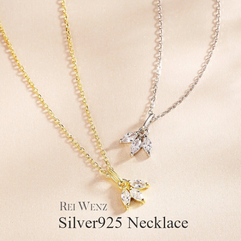 Rei Jewelry ネックレス 【全品高品質Silver925】ネックレス Silver925 一粒 花 フラワー ティアドロップ 雫 葉 リーフ シルバー ゴールド かわいい シンプル レディース ジルコニア Silver925 重ね 大人 アレルギー プレゼント