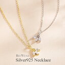 【全品高品質Silver925】ネックレス Silver925 一粒 花 フラワー ティアドロップ 雫 葉 リーフ シルバー ゴールド か…