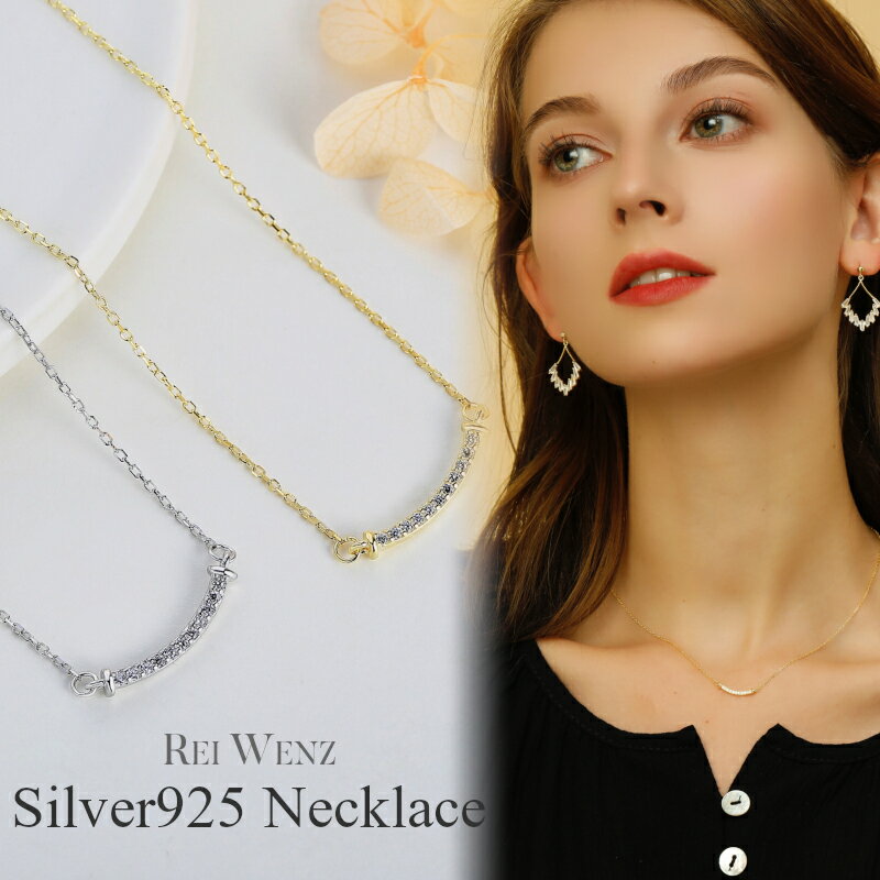 【全品高品質Silver925】ネックレス 