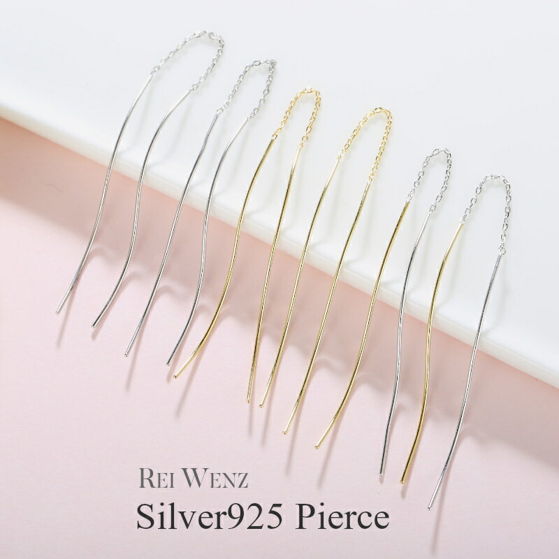 【全品高品質Silver925】アメリカンピ