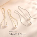 【全品高品質Silver925】ピアス シル