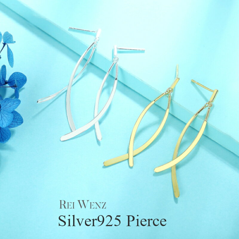 【全品高品質Silver925】ピアス ロン