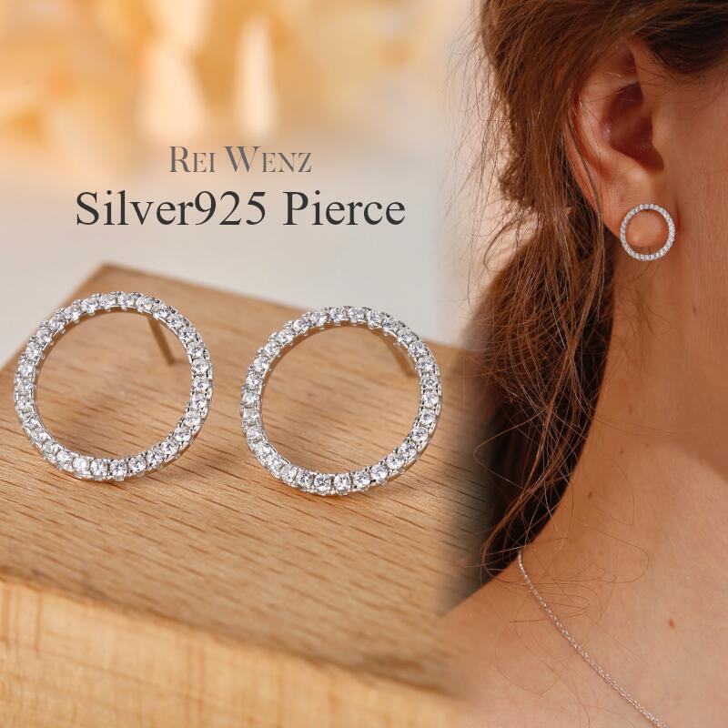 【全品高品質Silver925製】【楽天1位】ピアス ジルコニア 丸 プレート サークル シルバー シンプル Silver925 レディース 女性 金属アレルギ...