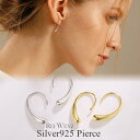 【店内全品50%OFFクーポン配布中★全品高品質Silver925製】ピアス 雫 ティアドロップ フープ 丸 サークル シルバー ゴールド シンプル Silver925 レディース 女性 金属アレルギー プレゼント(4)
