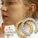 【店内全品50%OFFクーポン配布中★全品高品質Silver925製】【片耳用】イヤーカフ イヤーカフス イヤリング シルバー インスタ Silver925 ゴ...