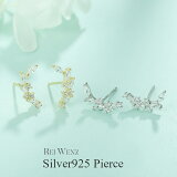 ʹʼSilver925ۥԥ 륮ե꡼ ߥ ĤäѤʤ ˾ ꡼  륳˥    С ץ Silver925 ǥ °륮 ץ쥼