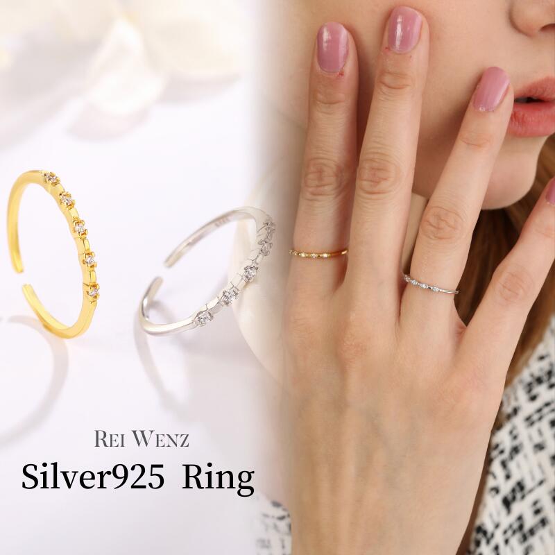 【全品高品質Silver925】指輪 リング 