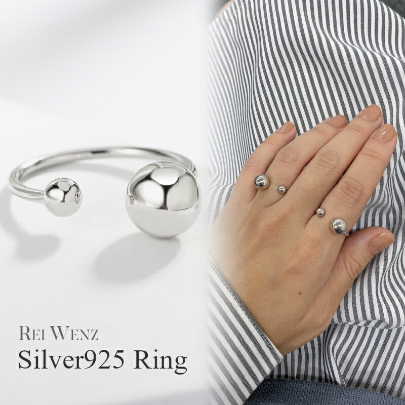 【全品高品質Silver925】指輪 フォー