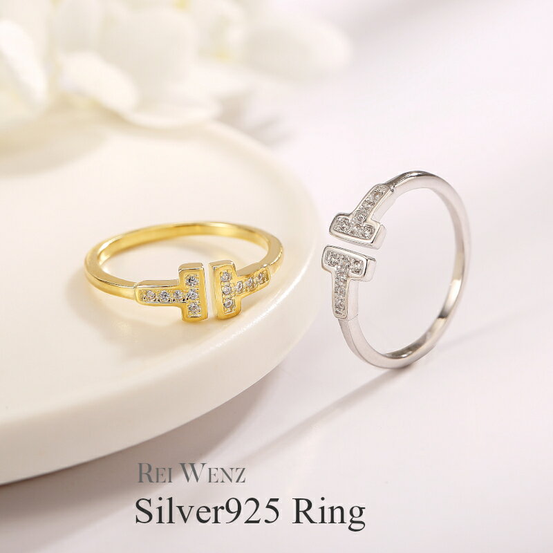 【全品高品質Silver925】T リング 指輪