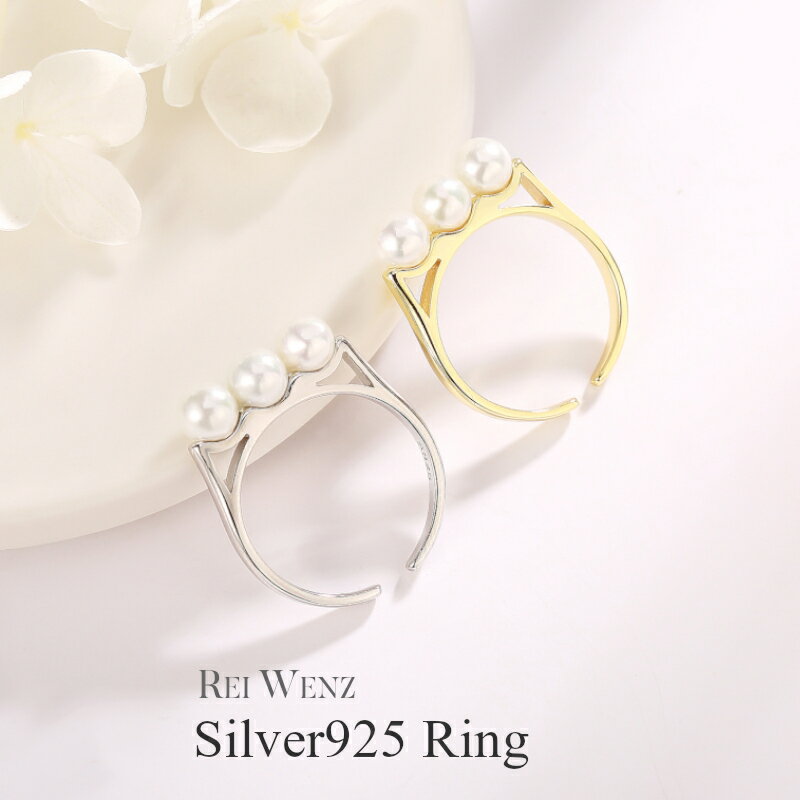 【全品高品質Silver925】【フリーサイ