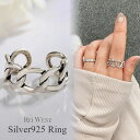 【全品高品質Silver925 】【フリーサ