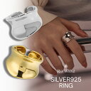 【店内全品50%OFFクーポン配布中★全品高品質Silver925製】【フリーサイズ】リング 指輪 ワイド Silver925 太 幅広 レディース シンプル ツイスト デザインリング おしゃれ プレゼント 重ね