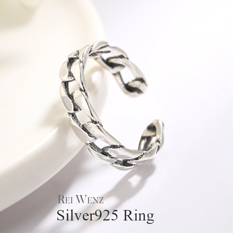 【全品高品質Silver925】シルバー925リ