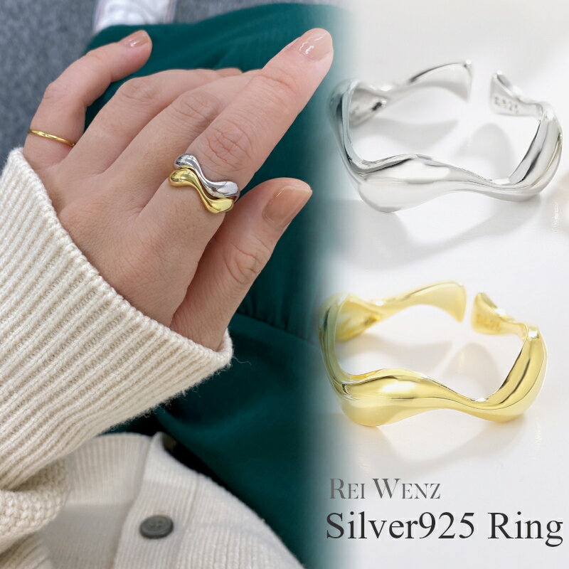 【全品高品質Silver925】【フリーサイ