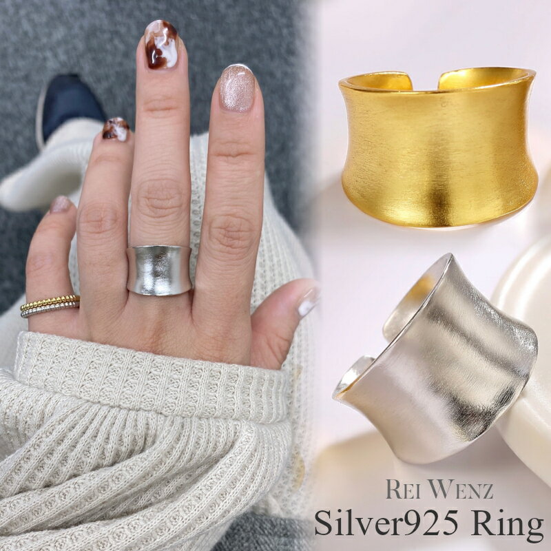 リング 指輪 Silver925 Silver925送料無料 太い ワイド シンプル デザインリング おしゃれ