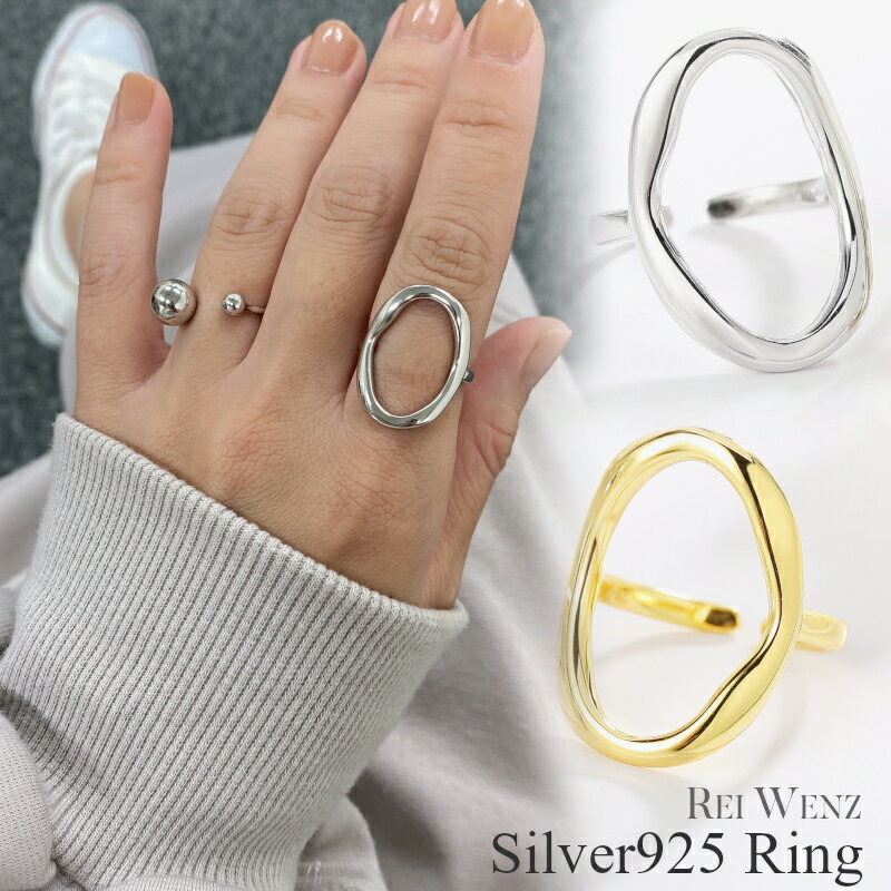 【全品高品質Silver925】【楽天一位】