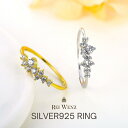 【店内全品50%OFFクーポン配布中★全品高品質Silver925製】リング 華奢 おしゃれ エタニティリング Silver925 金属アレルギー フリー キュービックジルコニア CZ ラインストーン ゴールド プラチナ シルバー シンプル Silver925 レディース プレゼント クリスマス