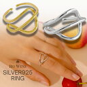 【店内全品50%OFFクーポン配布中★全品高品質Silver925製】指輪 レディース 太い Silver925 幅広 幅太 ツイスト デザイン ボールド ゴールド シルバー インスタ ブローガー ゴツイ シンプル おしゃれ プレゼント
