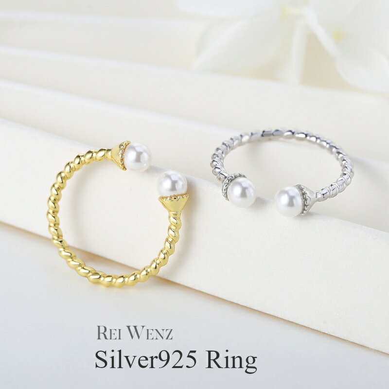 【全品高品質Silver925】指輪 レディ