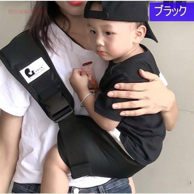 エルゴベビー ERGO Baby 抱っこひも・スリング ママ向けアイテム 黒 子供服 ベビー服 キッズ アウトレット ユーズド 【中古】キッズ・ベビー・マタニティ