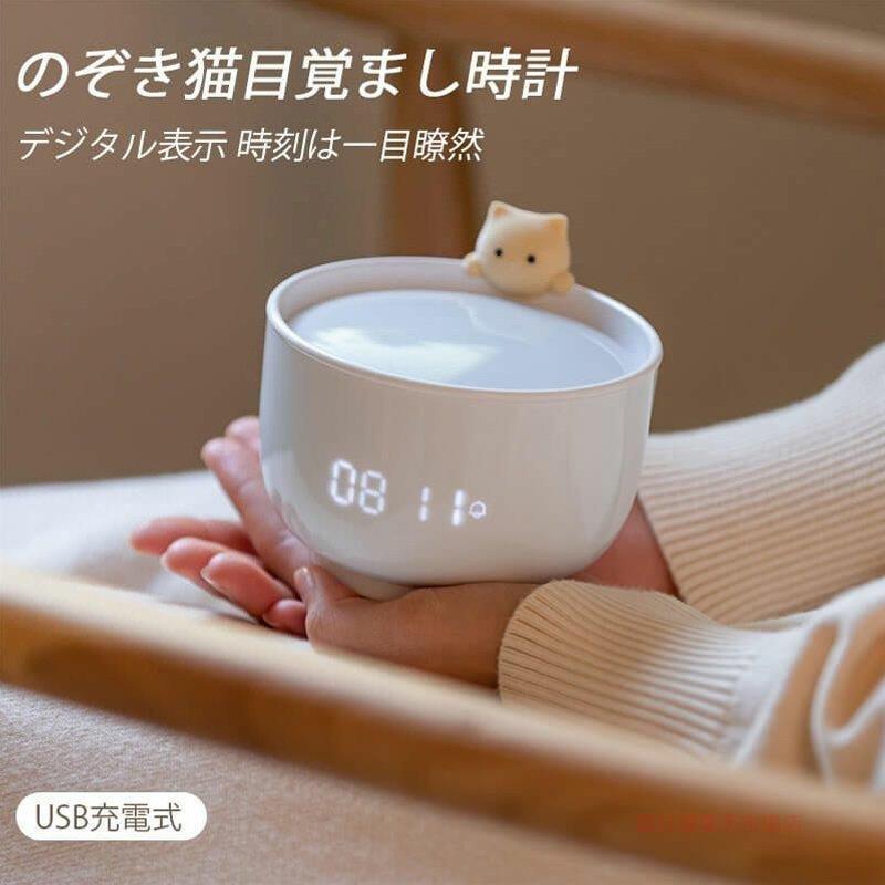 楽天市場】猫 ベッド(置き時計・掛け時計|インテリア・寝具 楽天市場】猫 ベッド(置き時計・掛け時計|インテリア・寝具