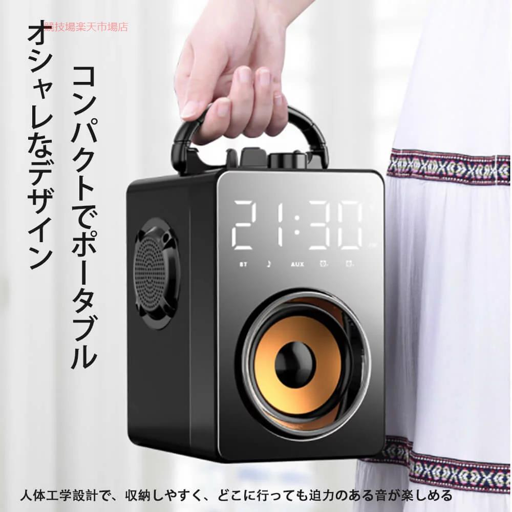 楽天市場】tronsmart mega bluetooth4．2 スピーカーの通販