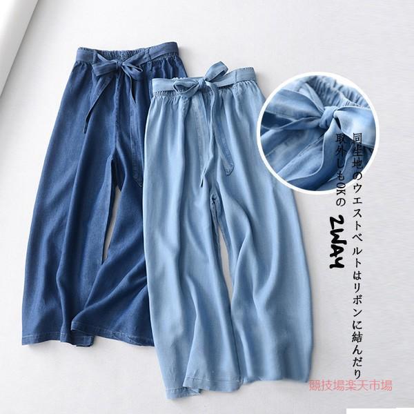 限定セール 超目玉 デニム ワイド パンツ レディース リボン ベルト ジーンズ 大きいサイズ 9分丈 ガウチョ スカーチョ 美脚 ストレッチ ハイウエスト 薄い