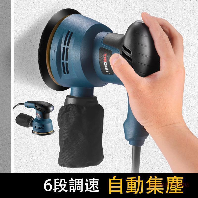楽天市場】リョービ ポリッシャー セットの通販 楽天市場】リョービ ポリッシャー セットの通販