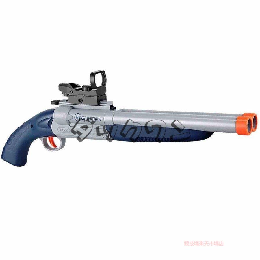 楽天市場】ナーフ 銃(サバイバルゲーム・トイガン|ホビー)の通販 楽天市場】ナーフ 銃(サバイバルゲーム・トイガン|ホビー)の通販