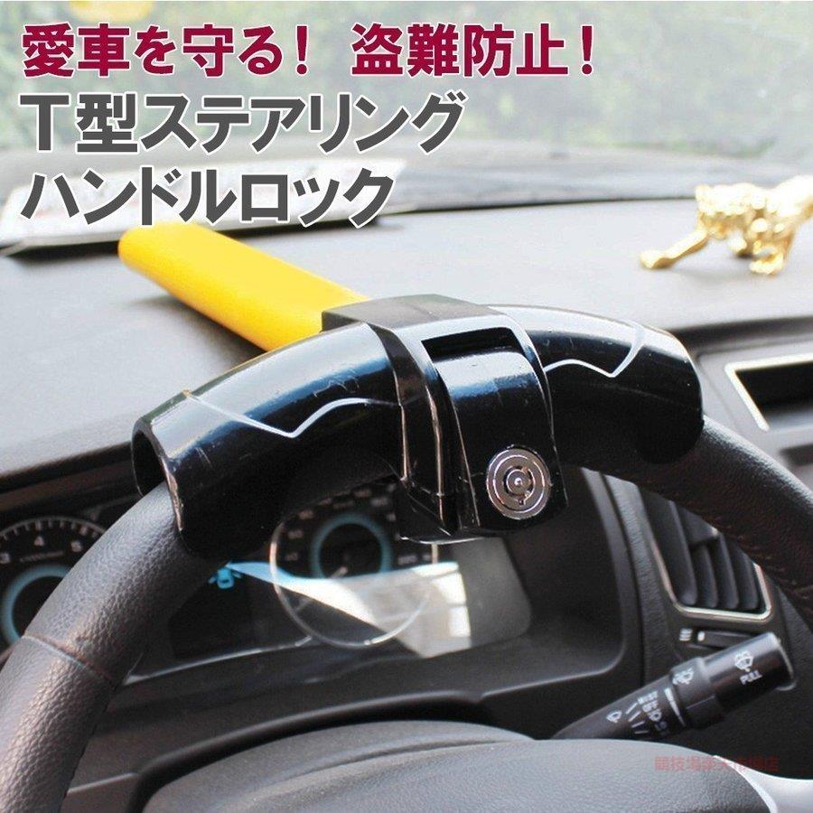 楽天市場】ハイエース(ハンドル|パーツ):バイク用品<車用品 楽天市場】ハイエース(ハンドル|パーツ):バイク用品<車用品