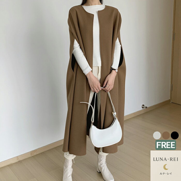 樂天商城 - 【羽織るだけで細見え】ロングジレ レディース ロングベスト 体型カバー ノーカラー 羽織り レイヤード 秋 春 きれいめ カジュアル 大人 上品 韓国ファッション