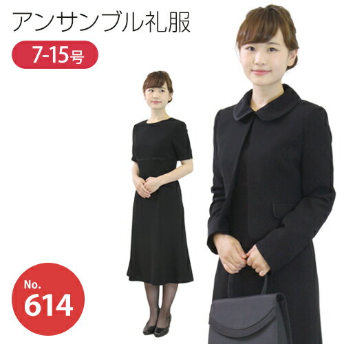 【レンタル】丸襟と光沢サテンパイピングジャケットのアンサンブル喪服・礼服（丸襟サテンパイピング）[7号][9号][11号][13号][15号]半袖/礼服レンタル/喪服レンタル/レディース/お通夜/法事/3泊4日/当日発送/早い