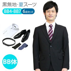 https://thumbnail.image.rakuten.co.jp/@0_mall/reifuku/cabinet/product/06728086/st-s01_bbs_n.jpg