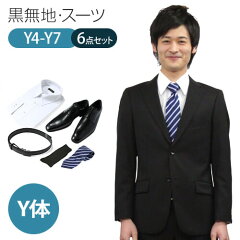 https://thumbnail.image.rakuten.co.jp/@0_mall/reifuku/cabinet/product/06728086/suits_ys_n.jpg
