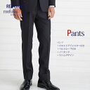 【レンタル】スーツ Y体・ジャケットパンツ【礼服喪服 メンズ】当日発送 喪服 シングル 男性用 葬式 通夜 結婚式 あすつく ブラックスーツ