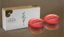 【送料無料】 麗月 ギフト ボックス ゴールド&ゴールド(50g) 2個 セット顔 せっけん 高級 洗顔石けん 洗顔石鹸 洗顔ソープ 固形 石鹸 乾燥肌 うるお...