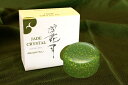 ジェイドクリスタル120g 紙箱