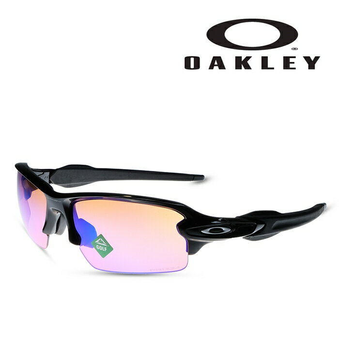 OAKLEY オークリー サングラス FLAK 2.0 ASIA FIT oo9271-09フラック 2.0 アジアンフィット メンズ レディース アウトドア スポーツ