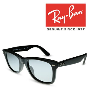 Ray-Ban サングラス RB2140F 901SR5 52-22 WAYFARER ウェイファーラー マットブラック ライトグレー メンズ レディース ユニセックス レイバン キムタク