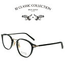 BJ CLASSIC COLLECTION COMBI COM-302PT C-1-1 ブラック ゴールド BJクラシックコレクション 度付きメガネ 伊達メガネ...