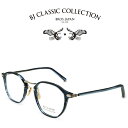 BJ CLASSIC COLLECTION COMBI COM-302PT C-111-1 ネイビーササ ゴールド BJクラシックコレクション 度付きメガネ 伊...