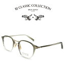 BJ CLASSIC COLLECTION COMBI COM-302PT C-150-6 スモーククリア2 マットゴールド BJクラシックコレクション 度付き...