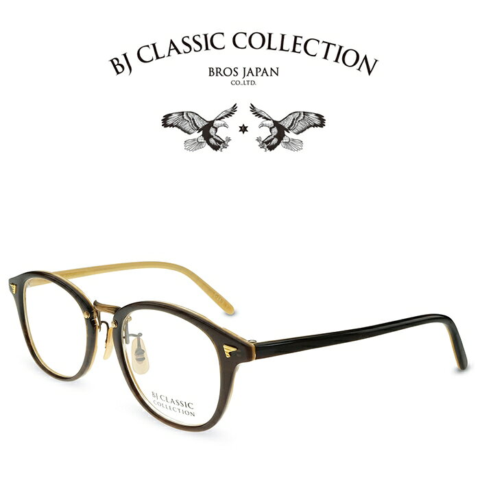 乐天商城 - BJ CLASSIC COLLECTION COMBI COM-521 C-28-3 ダークデミ・オレンジ・Atゴールド BJクラシックコレクション 度付きメガネ 伊達メガネ メンズ レディース チタン 日本製 日本製 本格眼鏡