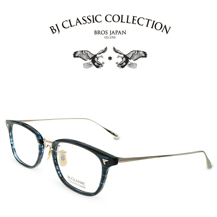 乐天商城 - BJ CLASSIC COLLECTION COMBI COM-545NT C-111-1 ネイビーササ ゴールド BJクラシックコレクション 度付きメガネ 伊達メガネ メンズ レディース 日本製 本格眼鏡 （お取り寄せ）