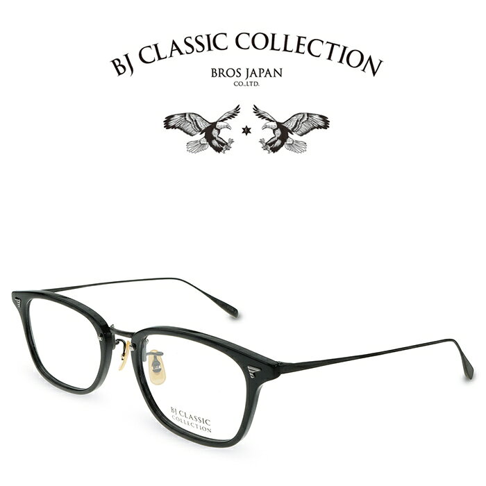 乐天商城 - BJ CLASSIC COLLECTION COMBI COM-545NT C-1-26 ブラック IPマットブラック BJクラシックコレクション 度付きメガネ 伊達メガネ メンズ レディース 日本製 本格眼鏡 SUPERIOR ROOM限定カラー（お取り寄せ）