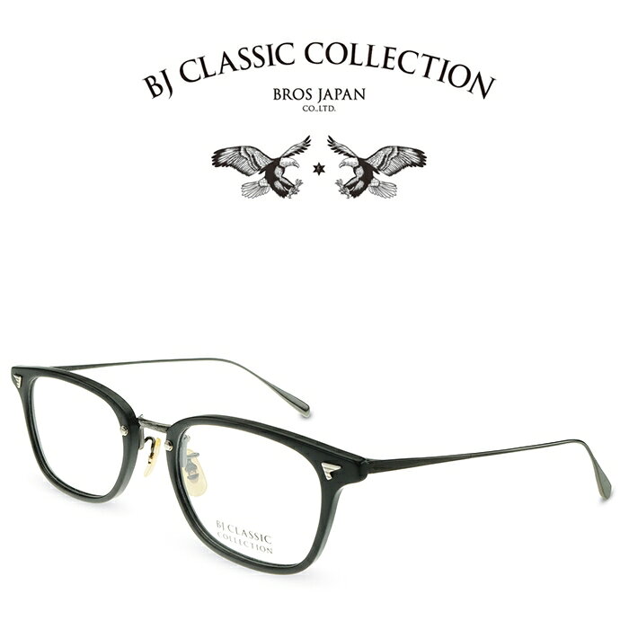樂天商城 - BJ CLASSIC COLLECTION COMBI COM-545NT C-1M-15 マットブラック・ガンメタ BJクラシックコレクション 度付きメガネ 伊達メガネ メンズ レディース 日本製 本格眼鏡